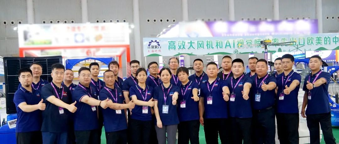 The_15th_Dairy_Industry_Conference_of_Dairy_Association_of_China-Dairy_20_Summit-2024_China_Dairy_Exhibition_successfully_concluded_in_Wuhan-06.jpg